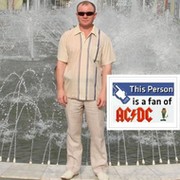 дмитрий гусев on My World.