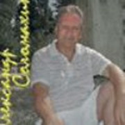 Александр Соломахин on My World.