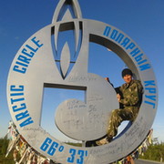 Александр Ахрамеев on My World.