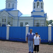александр налобин on My World.