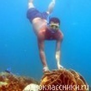Саша Алекс on My World.