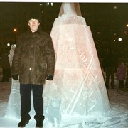 Александр Горбик on My World.