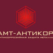 Гранит антикор спб. АМТ лого. Антикор логотип.