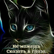Андрюха антропов on My World.