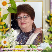 Лиля Анохина on My World.