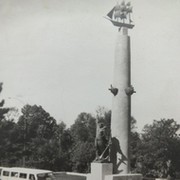 Александр Лещинский on My World.
