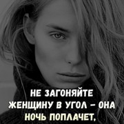 * ... on My World.