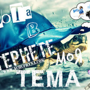 aulh@mail.ru aulh@mail.ru on My World.