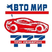Андрей Прохоров on My World.