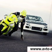 АВТОМОБИЛИ С ПРОБЕГОМ on My World.