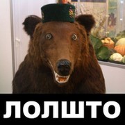 Никита Заборский on My World.