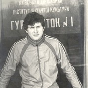 Валерий Башта on My World.
