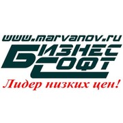 Бизнес-софт www.marvanov.ru on My World.