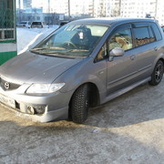 Димас Бобков on My World.