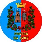 Герб ростова на дону рисунок