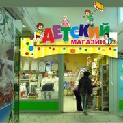С иголочки  ИП Максимов on My World.