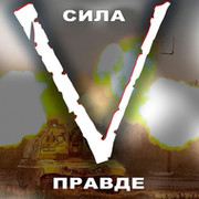 Амангельды Биисов on My World.