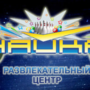 Чайка соликамск карта - 93 фото