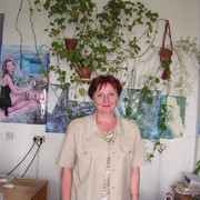 Людмила Чепелова on My World.