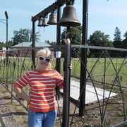 Светлана Ахтямова on My World.