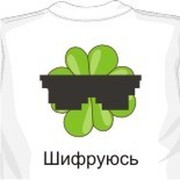 Константин Дедешко on My World.