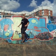 Дима Савельев on My World.