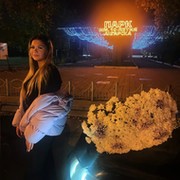 Дина Степанова on My World.