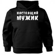 Виталий Директор on My World.
