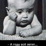Дмитрий Гончар on My World.