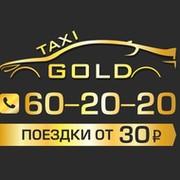 Такси голд. Голд такси Чебоксары. Такси Голд Курсавка. Gold Taxi logo. Gold Taxi Qashqadaryo.