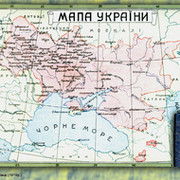 Олег Руденко on My World.