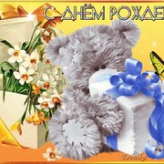 Екатерина Сергеевна on My World.