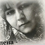 Елена Волкова on My World.