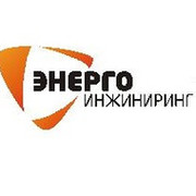 Компания проект энергоинжиниринг