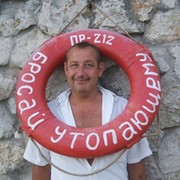 Александр Чердак on My World.