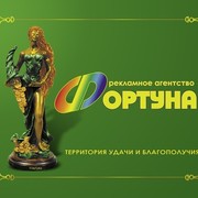 Элла Фомичева on My World.