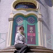 Юлия Савельева on My World.