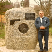 АНАТОЛИЙ ЧЕРАНЁВ on My World.