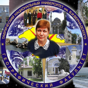 Александра Швец on My World.