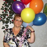 Галина Ледовских on My World.