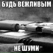 Aleksandr Gamanin on My World.