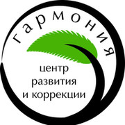 Гармония Центр on My World.