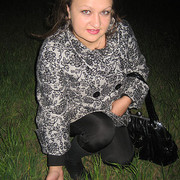 Бровкина любовь