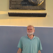 gos holm on My World.