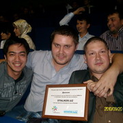 Григорий Потитенев on My World.