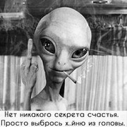 Григорий n/a on My World.