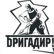 Андрей Громаков on My World.