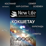 Наталья Смолякова on My World.