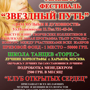 игорь солтан on My World.