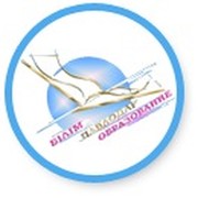 Павлодарское управление образования